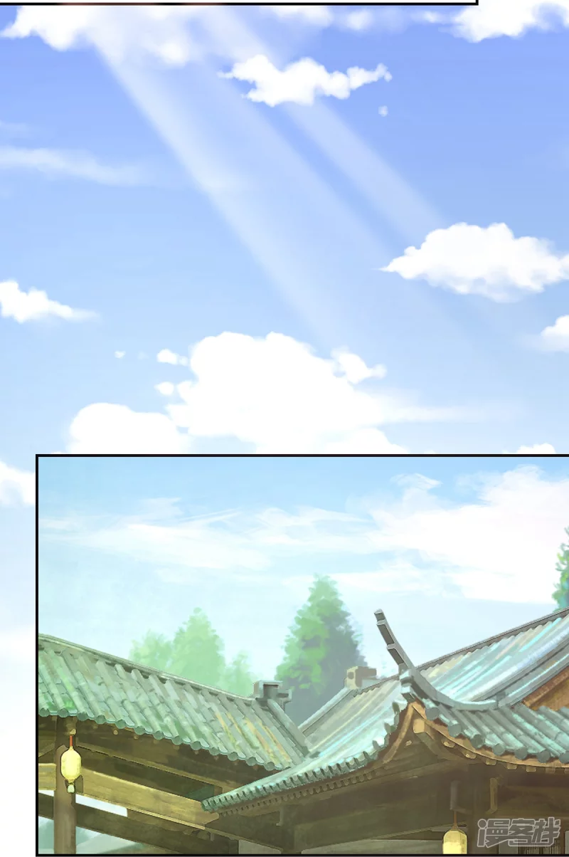 第162话 第22页