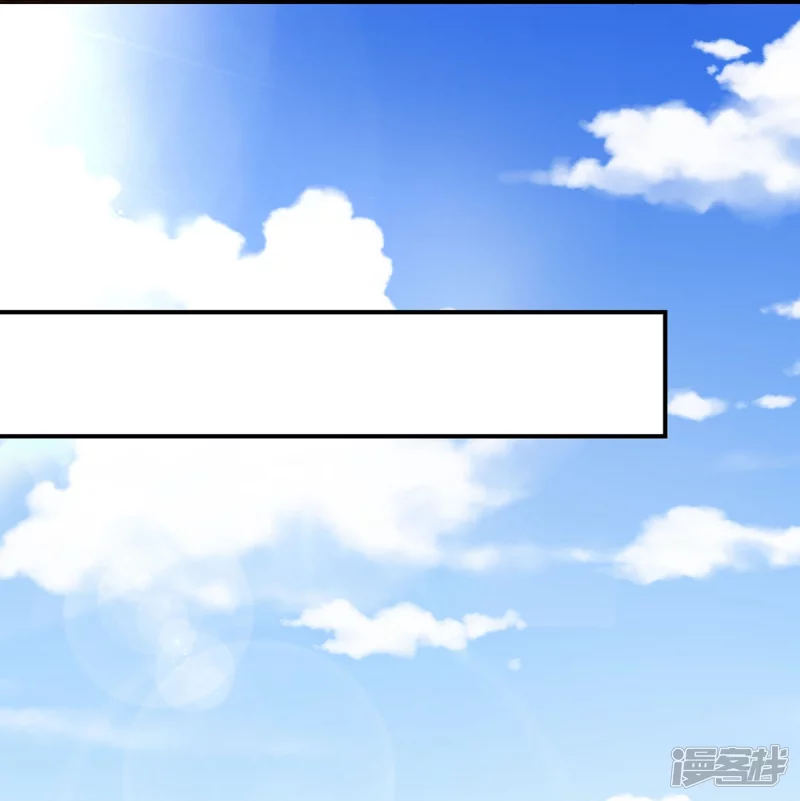 第159话 第16页