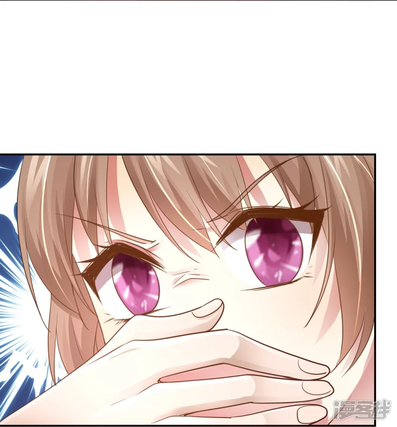 第159话 第20页