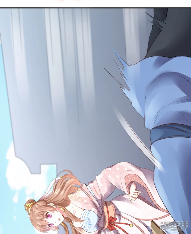 第159话 第32页