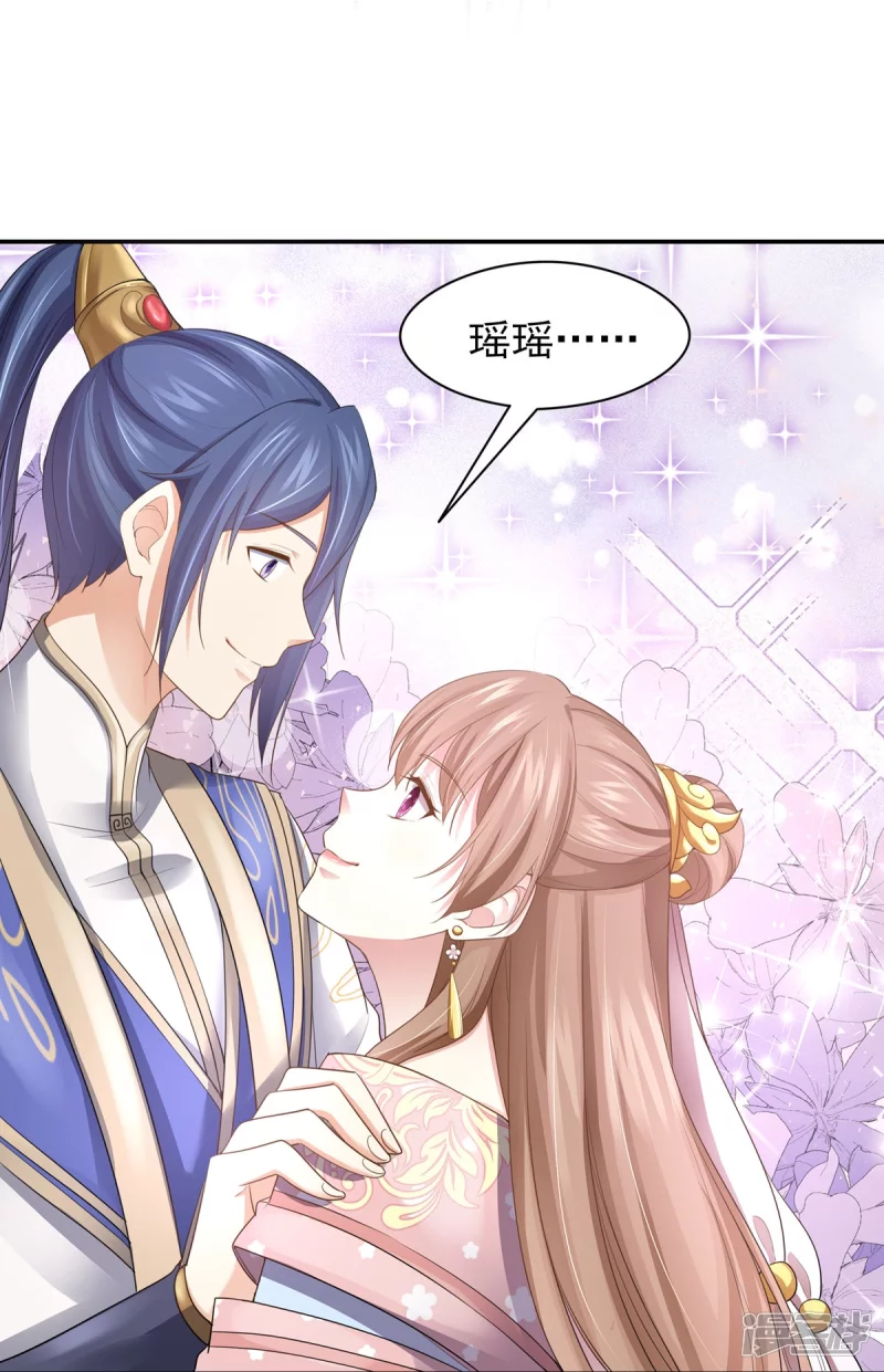 第159话 第42页