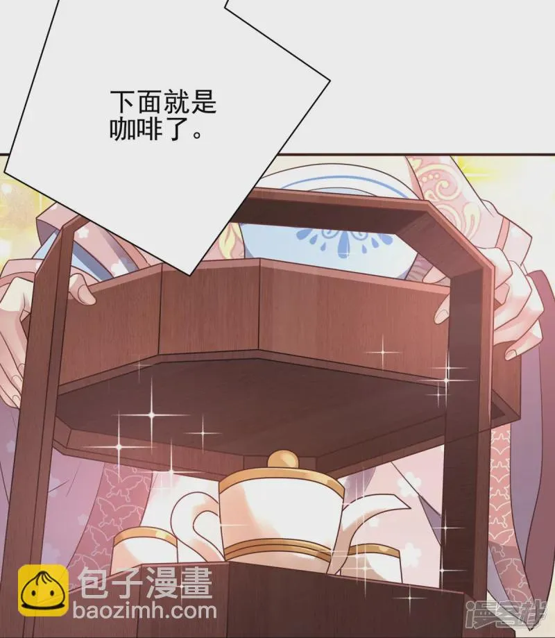 第158话 第18页