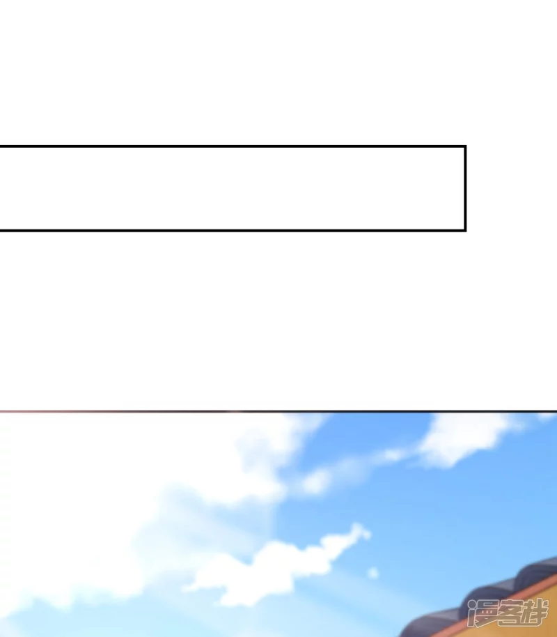 第157话 第27页