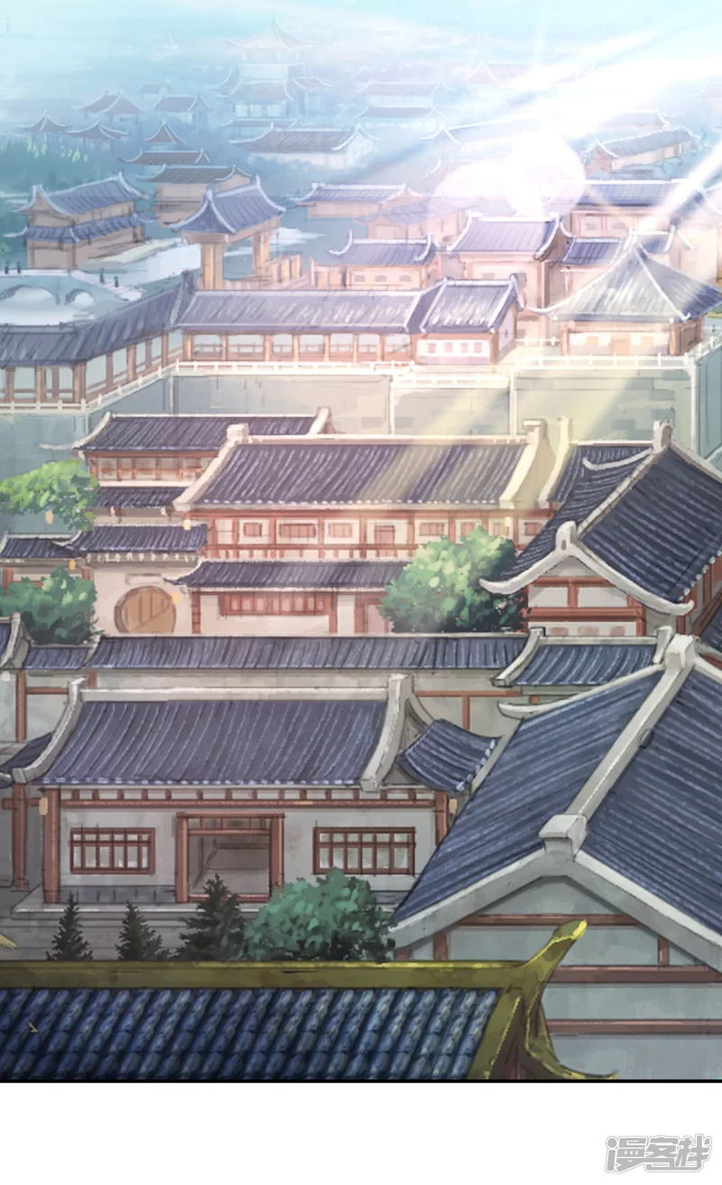 第156话 第2页