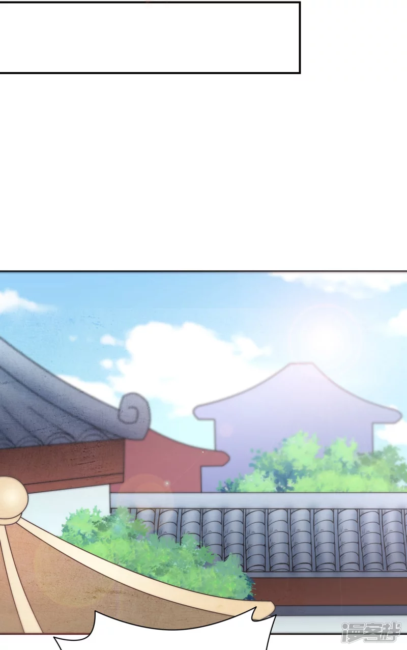 第156话 第10页