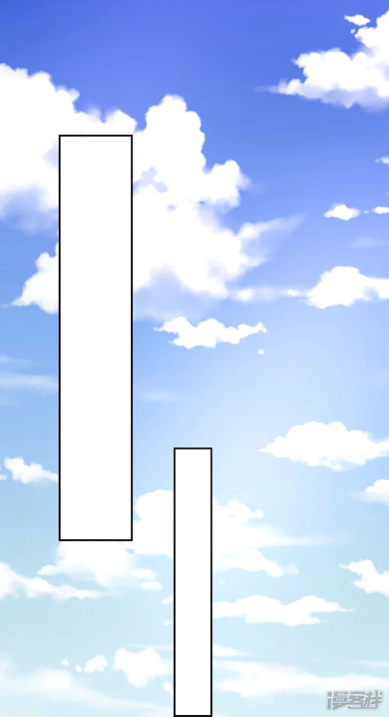 第156话 第15页