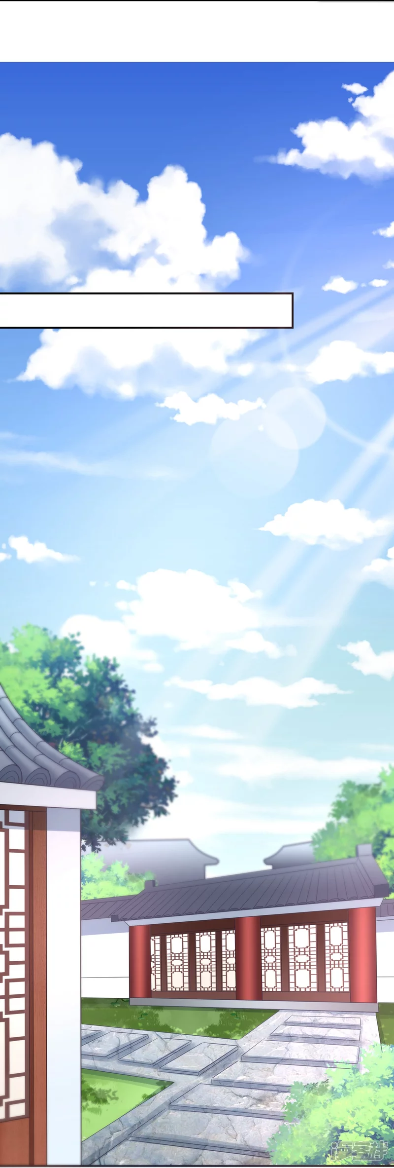 第155话 第30页