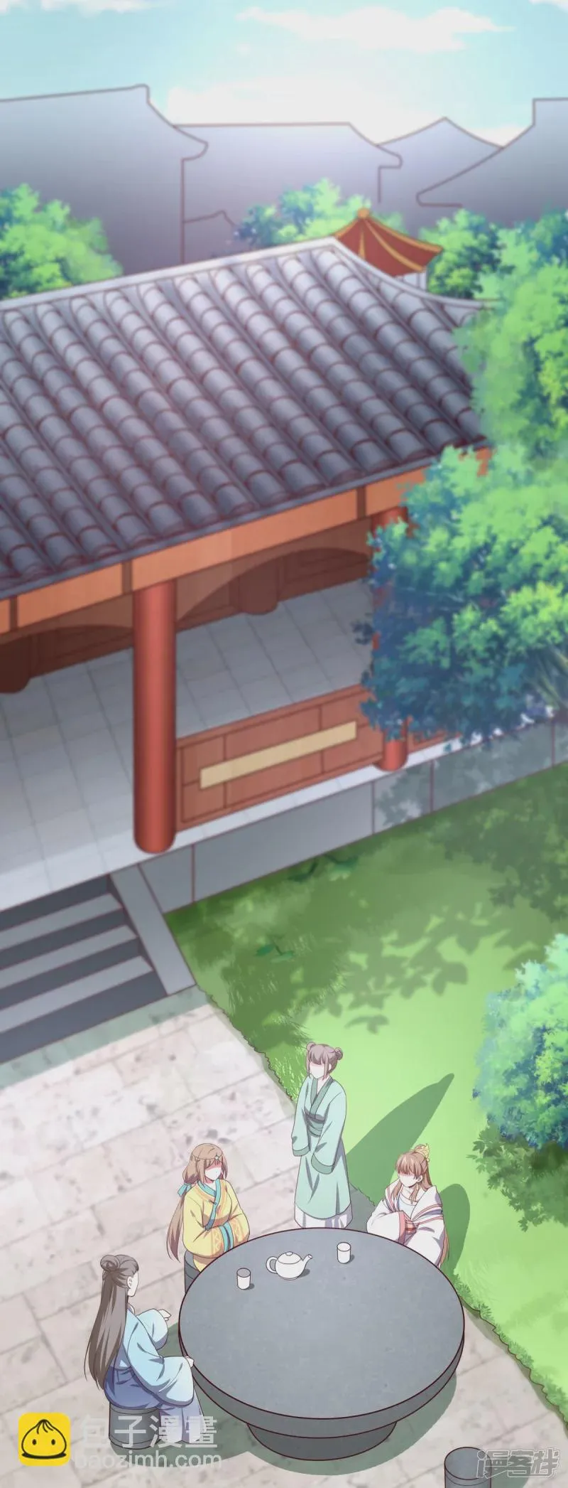 第153话 第13页