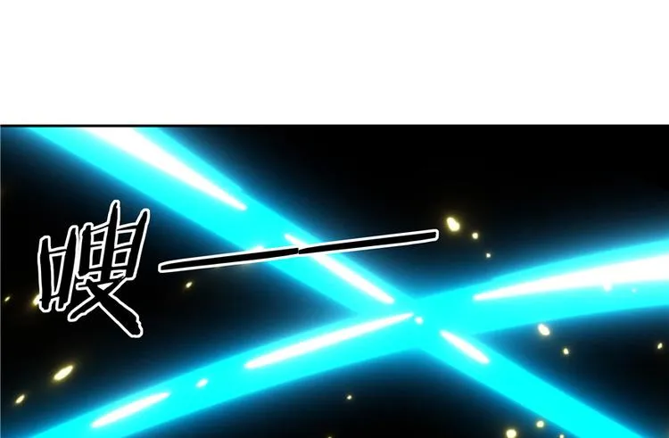 第8话 第7页