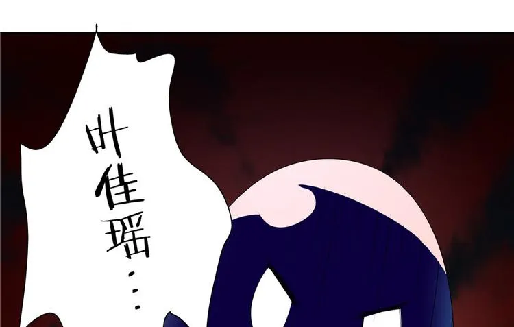 第8话 第15页