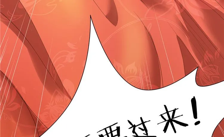 第8话 第24页