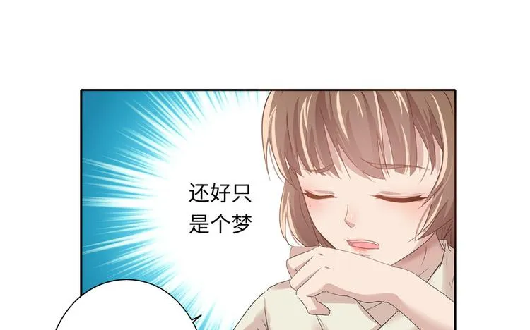 第8话 第26页