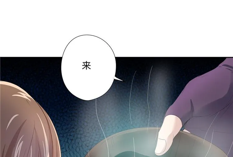 第8话 第32页