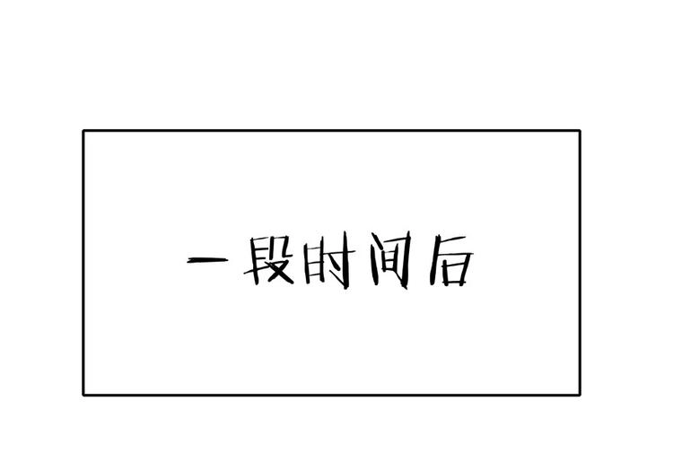 第8话 第46页