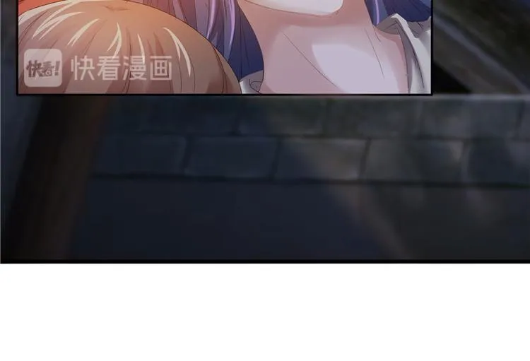 第8话 第67页