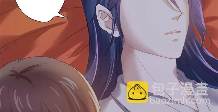 第8话 第77页