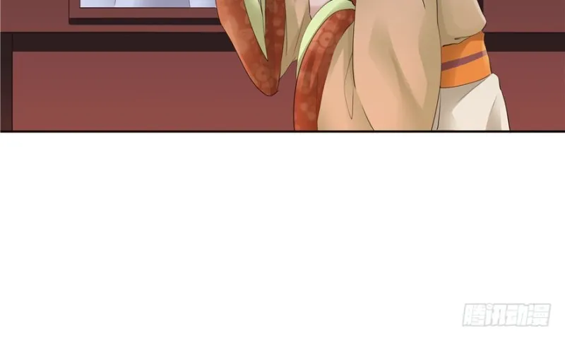 第43话 第27页