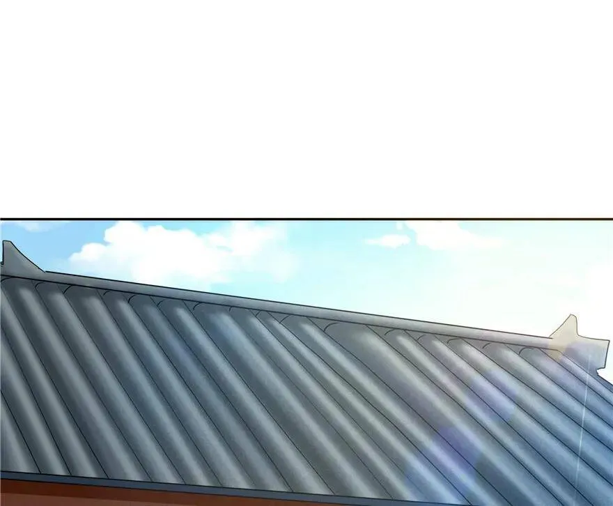 第44话 第6页