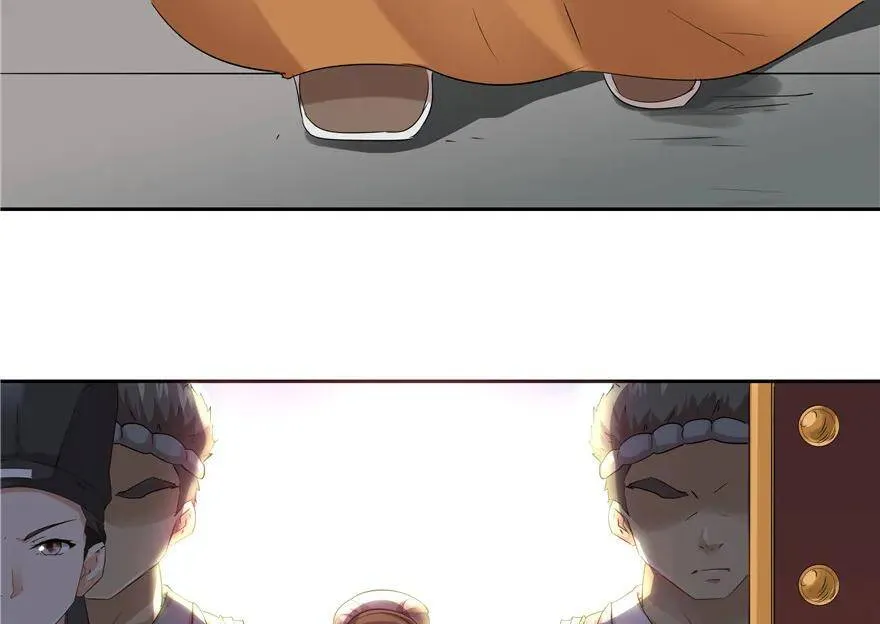 第44话 第14页