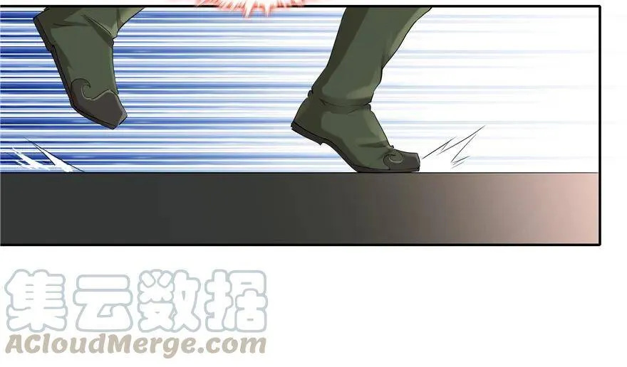 第44话 第77页