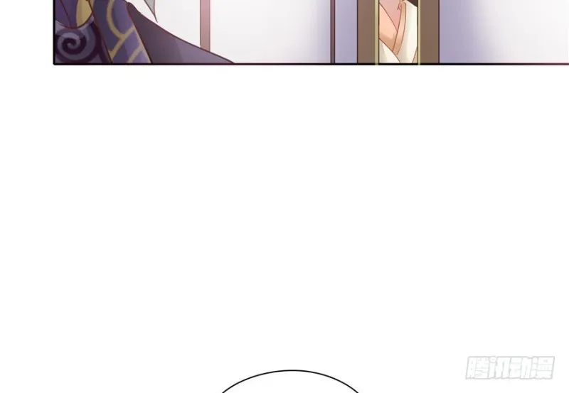 第45话 第80页