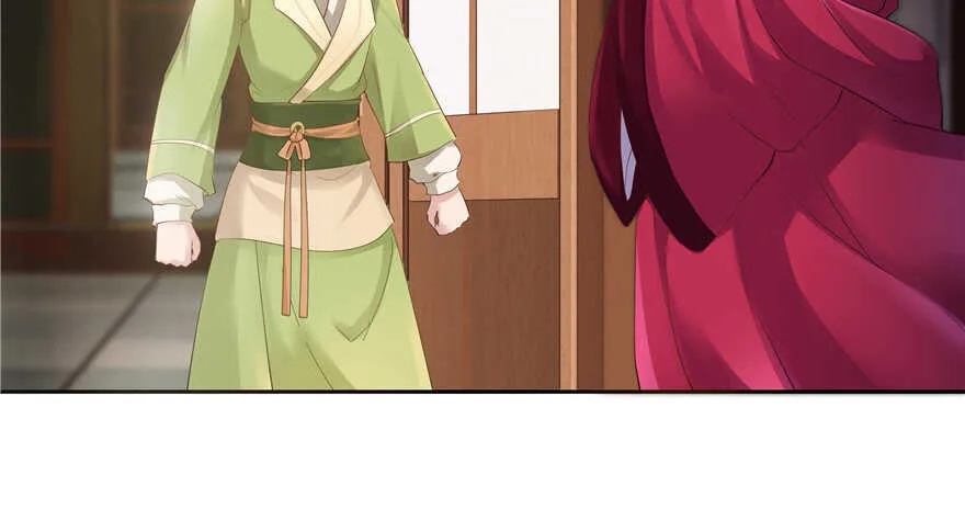 第66话 第38页