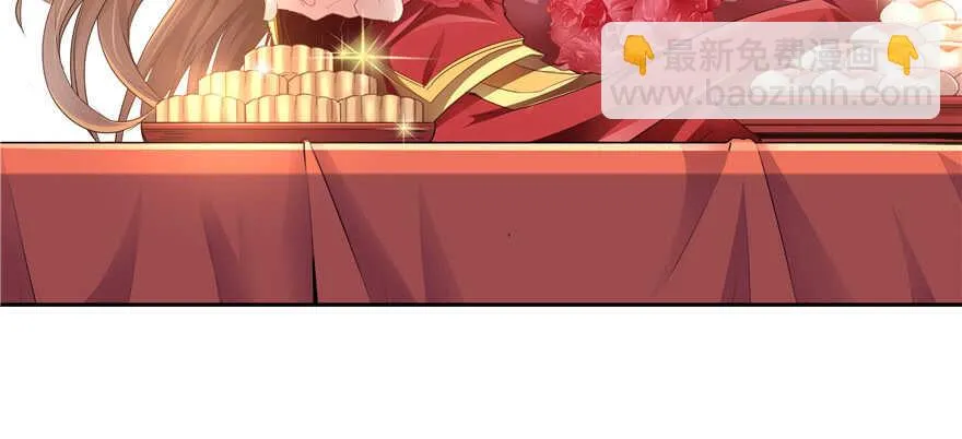 第68话 第114页