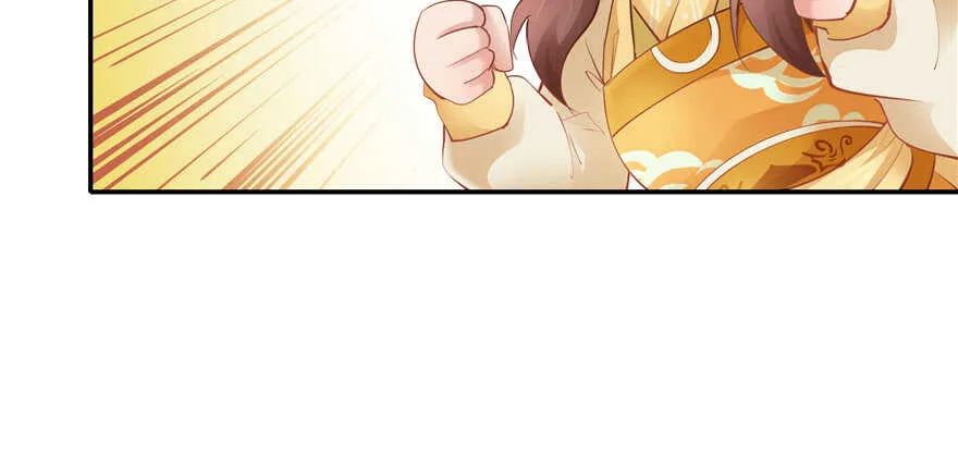 第101话 第21页