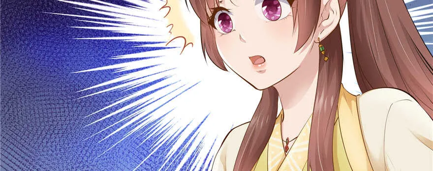 第101话 第33页