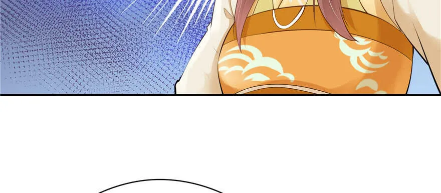 第101话 第34页