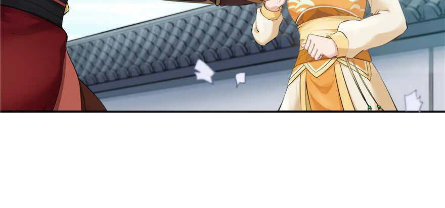 第101话 第44页