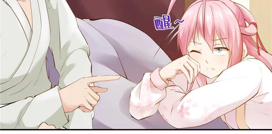 第101话 第80页