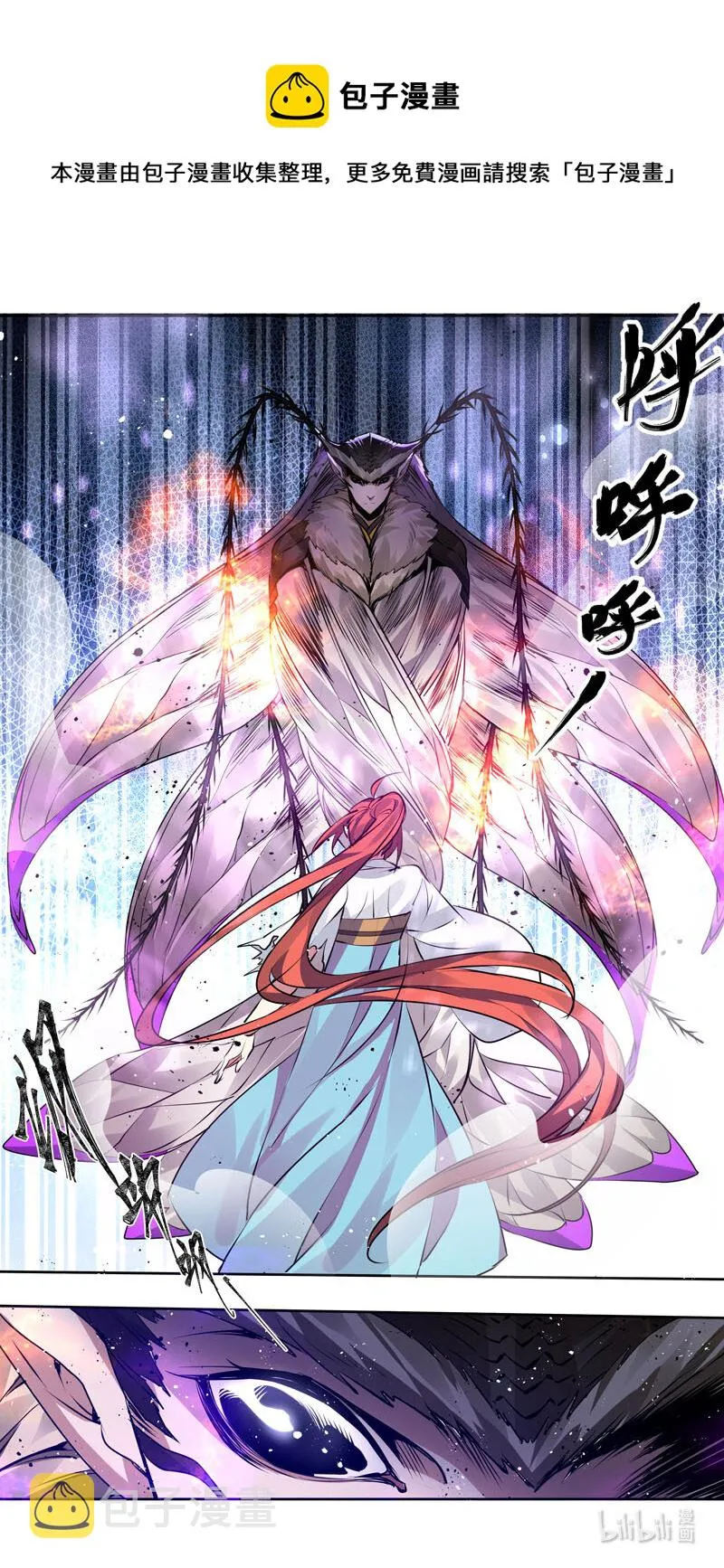 280 第三十四章078 第1页