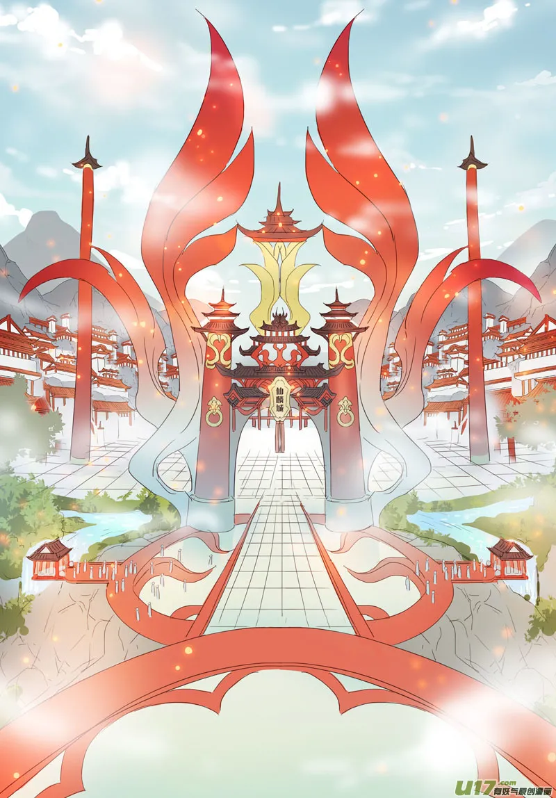 21 第五章05 第6页
