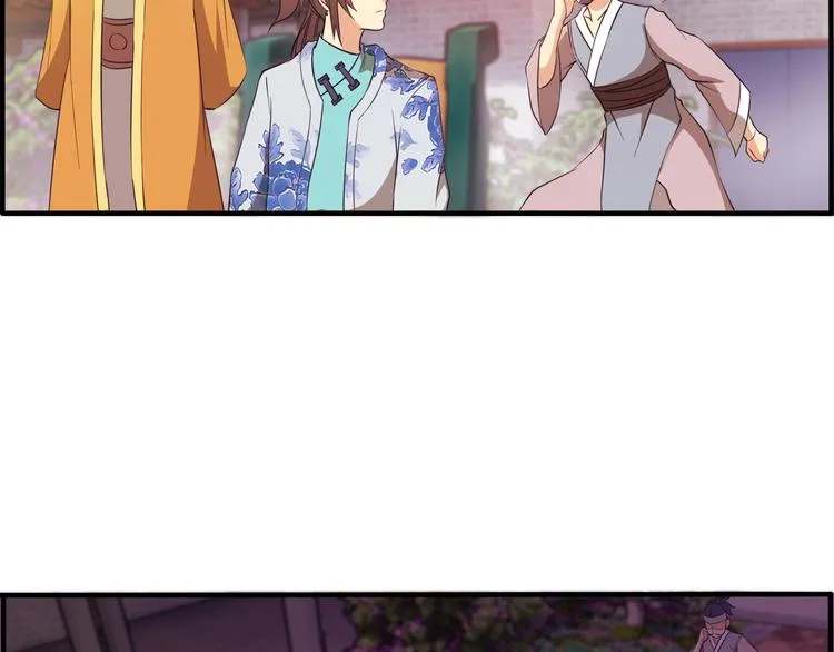 第16话 有缘再会啦 第47页