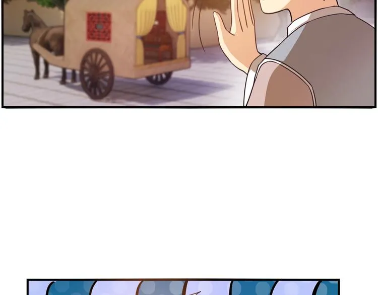 第16话 有缘再会啦 第60页
