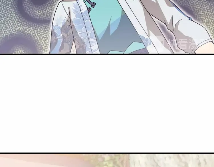 第15话 你还蛮可爱的 第34页