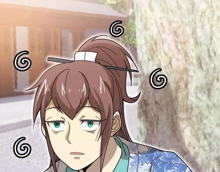 第15话 你还蛮可爱的 第35页