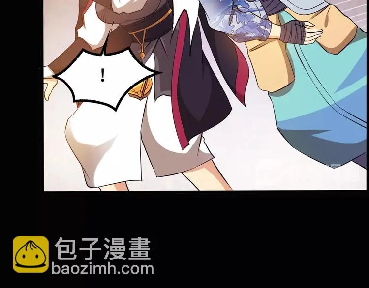 第15话 你还蛮可爱的 第148页