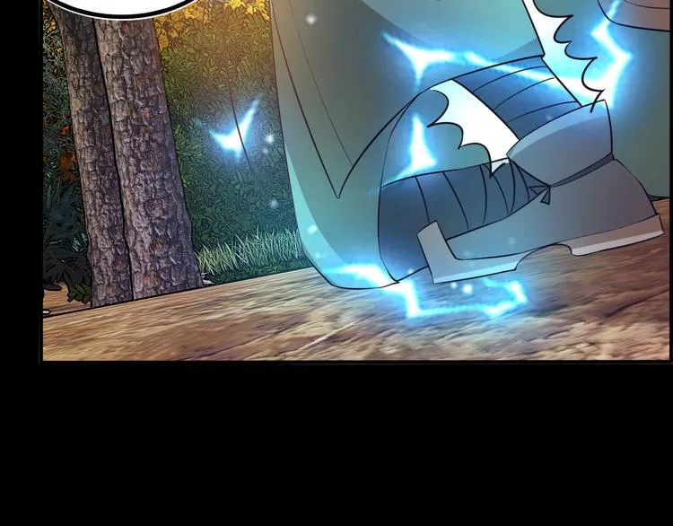 第15话 你还蛮可爱的 第156页
