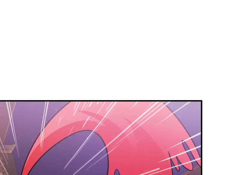 第14话 萧丁丁！你骗我！ 第15页