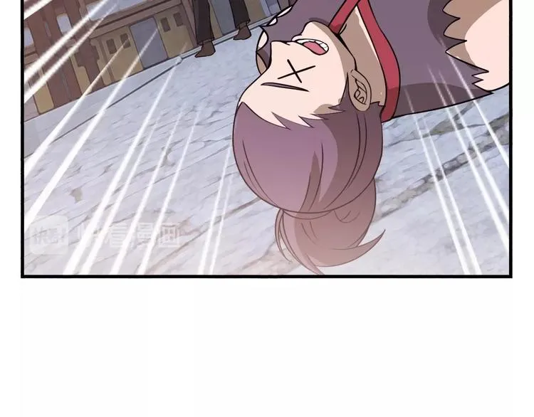 第14话 萧丁丁！你骗我！ 第21页