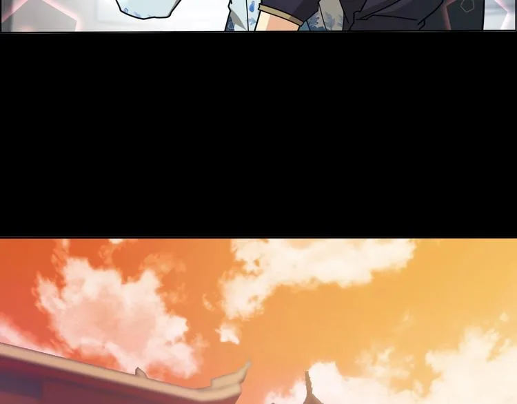 第14话 萧丁丁！你骗我！ 第53页