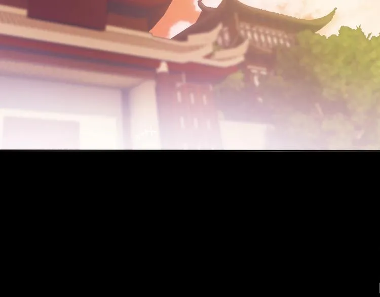 第14话 萧丁丁！你骗我！ 第54页