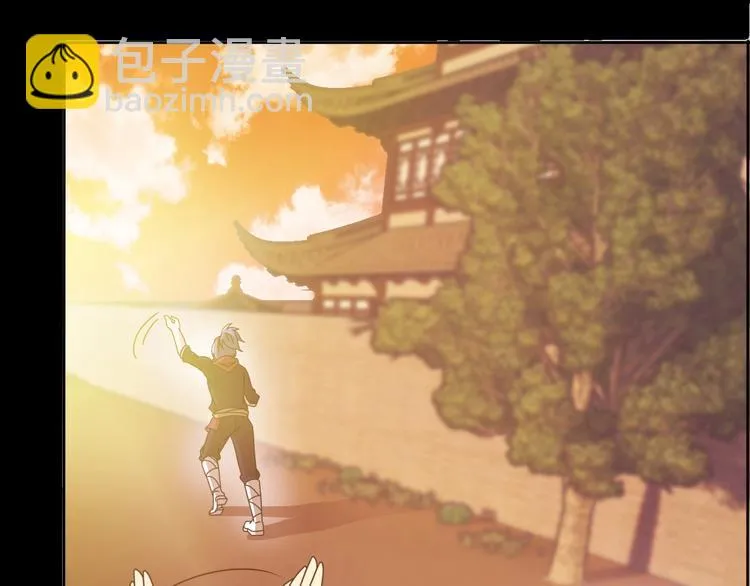第14话 萧丁丁！你骗我！ 第55页
