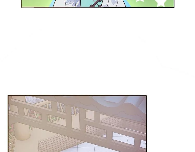 第14话 萧丁丁！你骗我！ 第146页