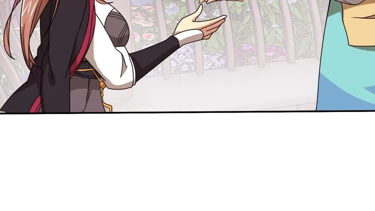 第14话 萧丁丁！你骗我！ 第150页