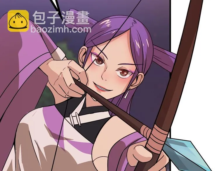 第13话 夜袭武林日报社 第82页