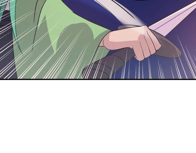 第13话 夜袭武林日报社 第89页