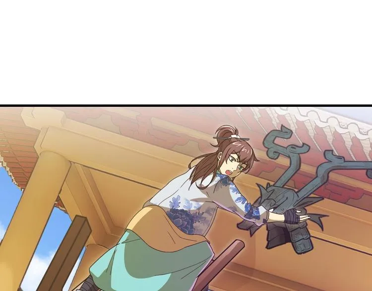 第11话 天价苹果店 第36页